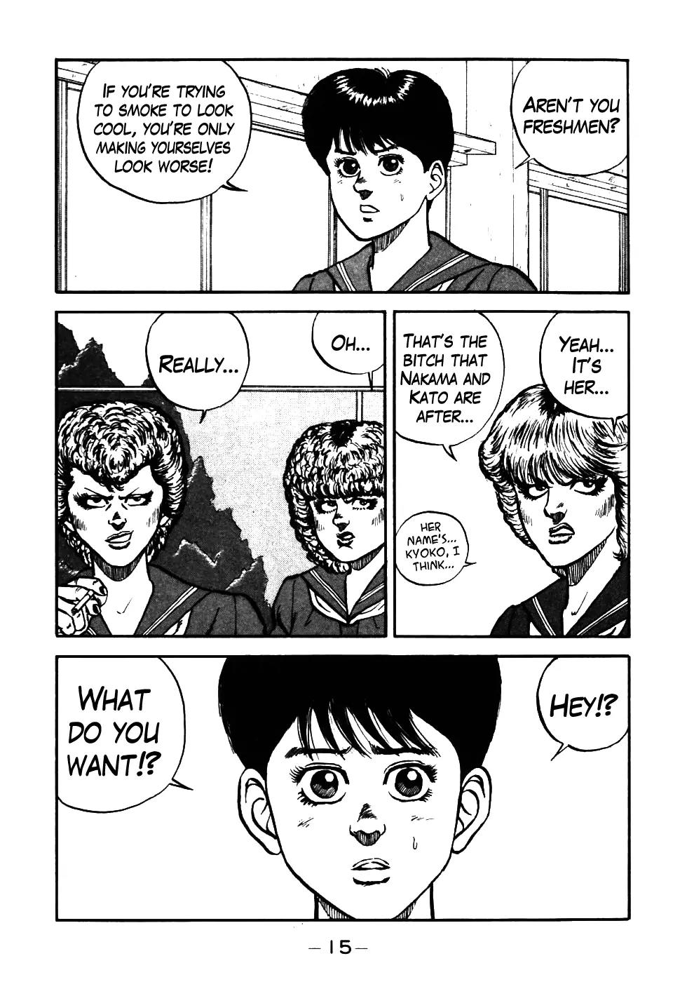 Be-Bop-Highschool Chapter 41 page 16 - Chapter 41: The Rise and Fall of the Imp Army