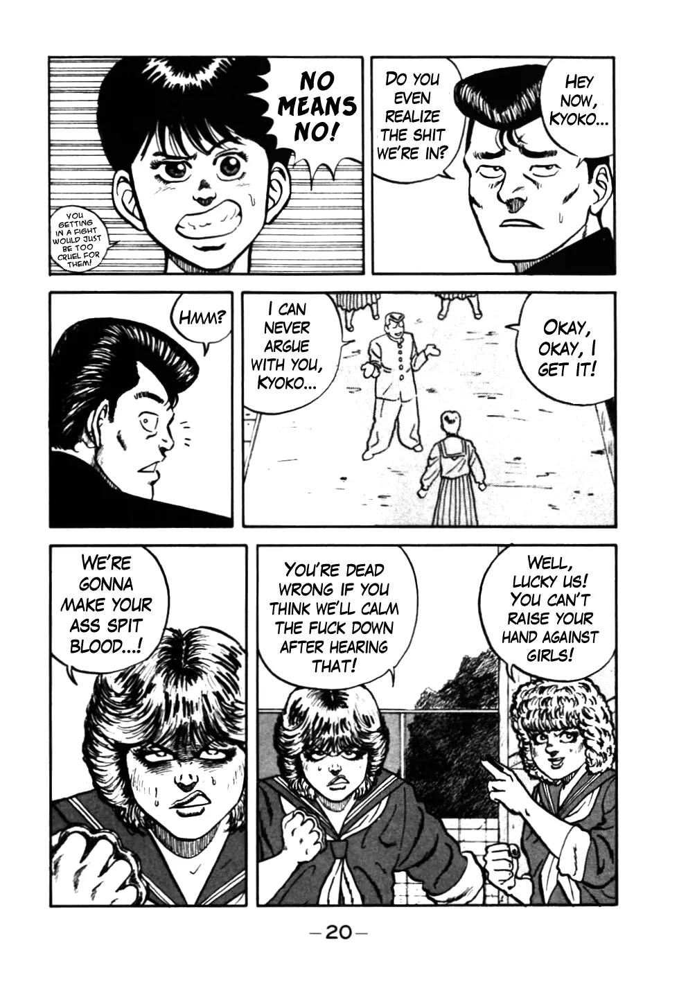 Be-Bop-Highschool Chapter 41 page 21 - Chapter 41: The Rise and Fall of the Imp Army