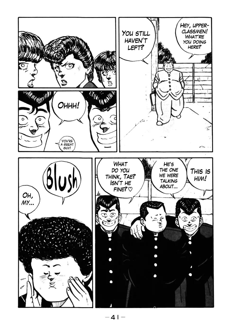 Be-Bop-Highschool Chapter 42 page 17 - Chapter 42: The Rebellion of the Imp Army