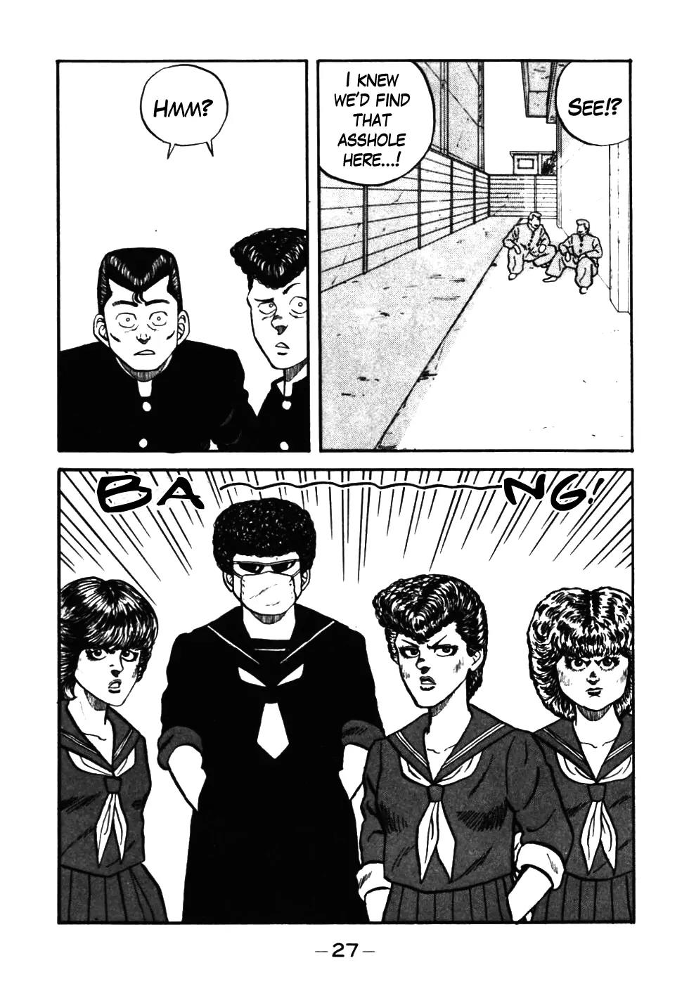Be-Bop-Highschool Chapter 42 page 3 - Chapter 42: The Rebellion of the Imp Army