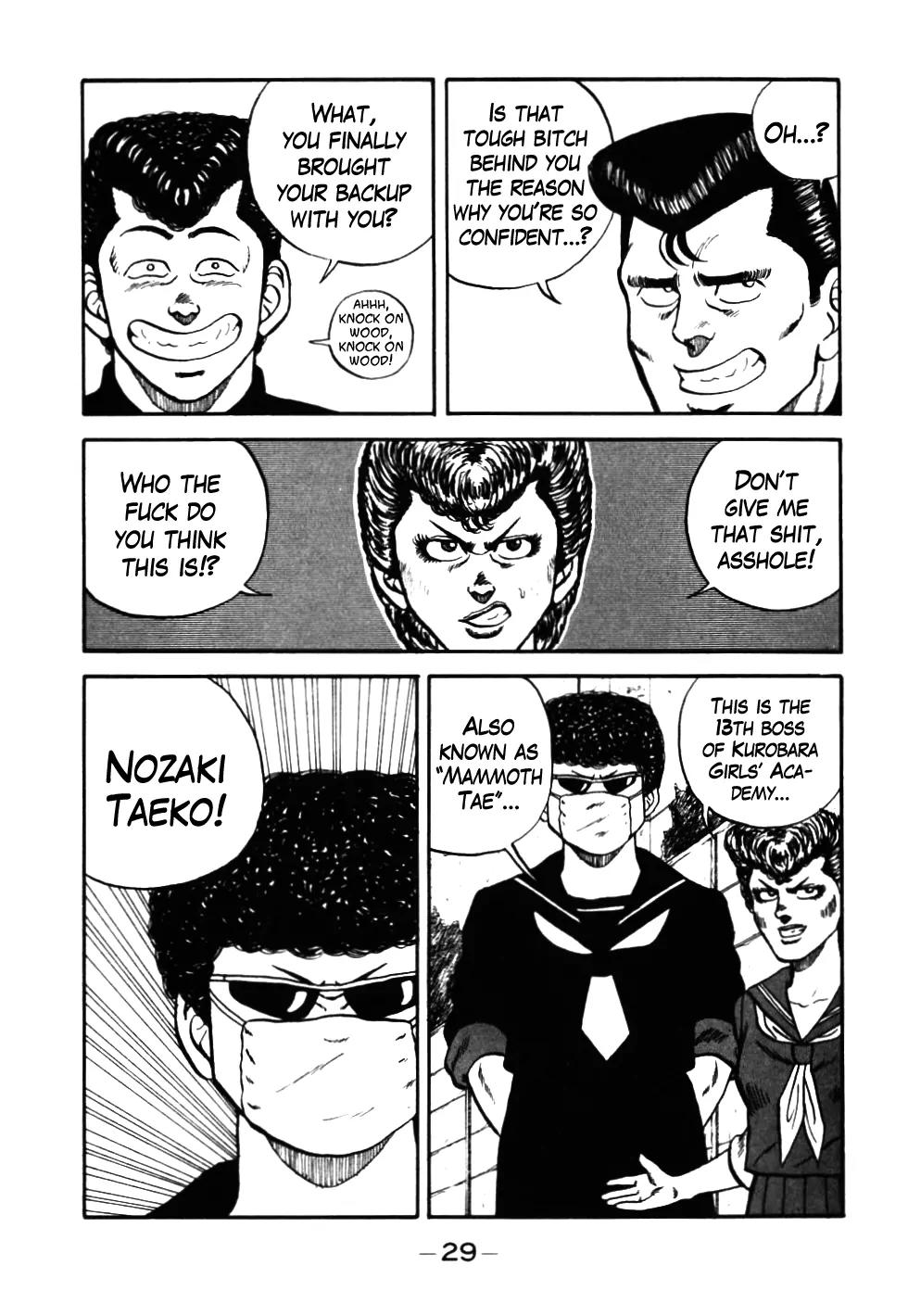 Be-Bop-Highschool Chapter 42 page 5 - Chapter 42: The Rebellion of the Imp Army