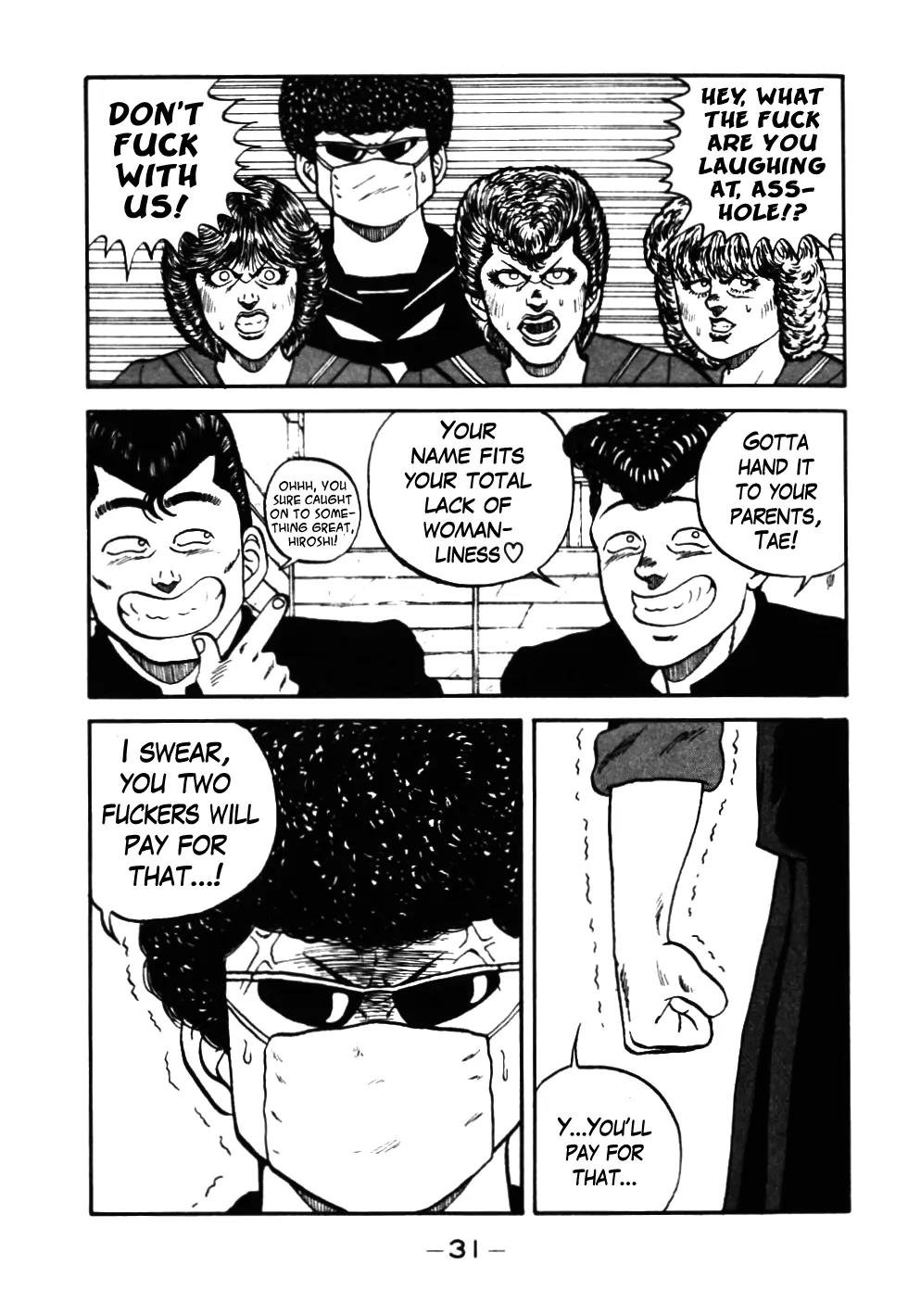 Be-Bop-Highschool Chapter 42 page 7 - Chapter 42: The Rebellion of the Imp Army