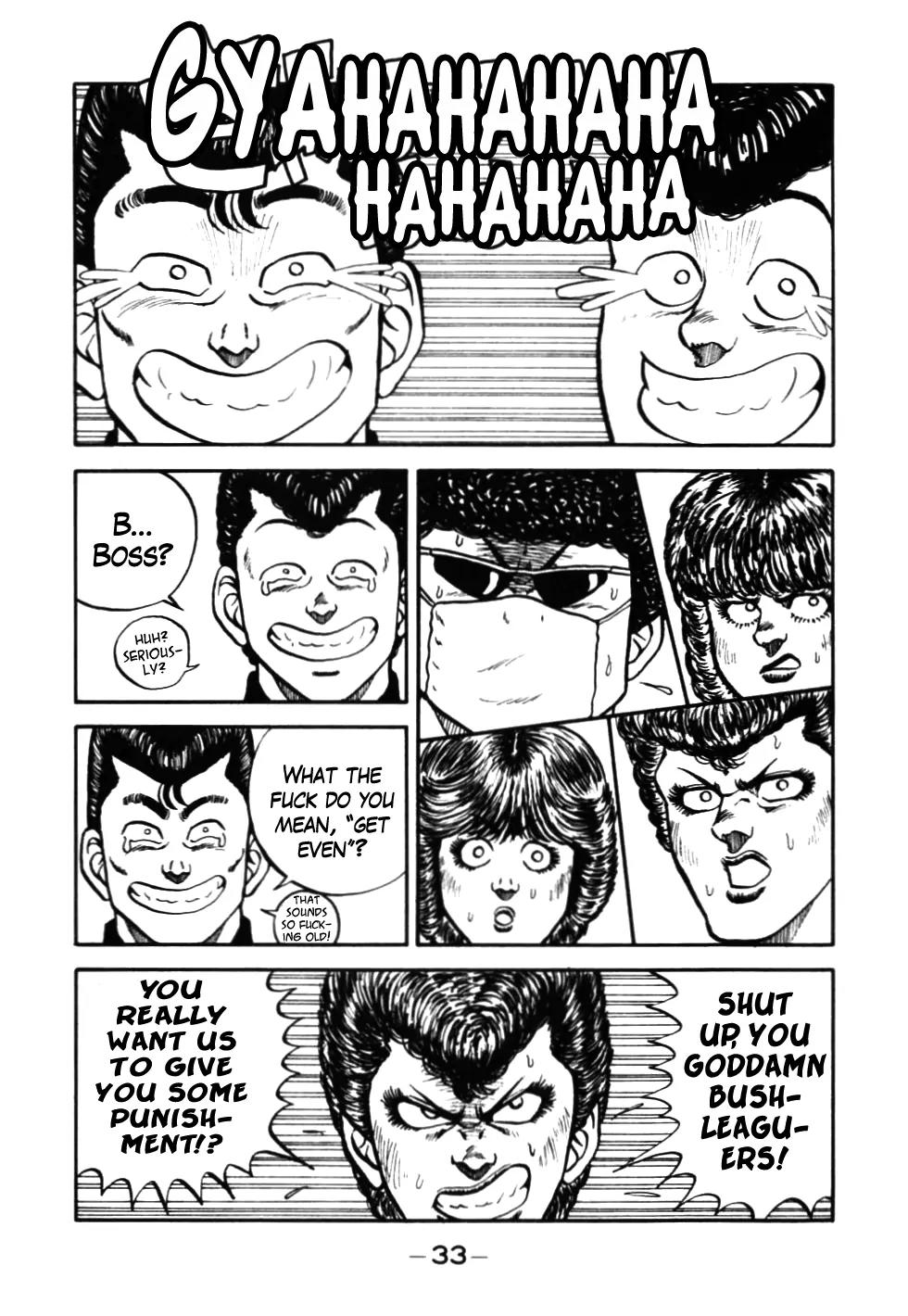 Be-Bop-Highschool Chapter 42 page 9 - Chapter 42: The Rebellion of the Imp Army