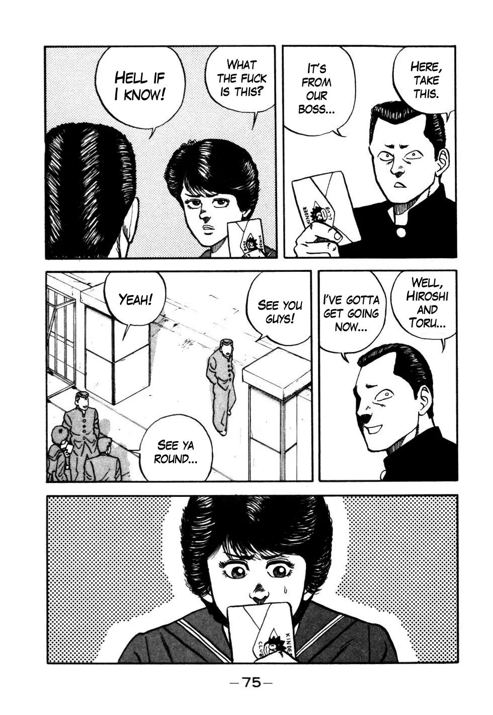 Be-Bop-Highschool Chapter 44 page 11 - Chapter 44: The Boss' Shameful Love-Letter Confession