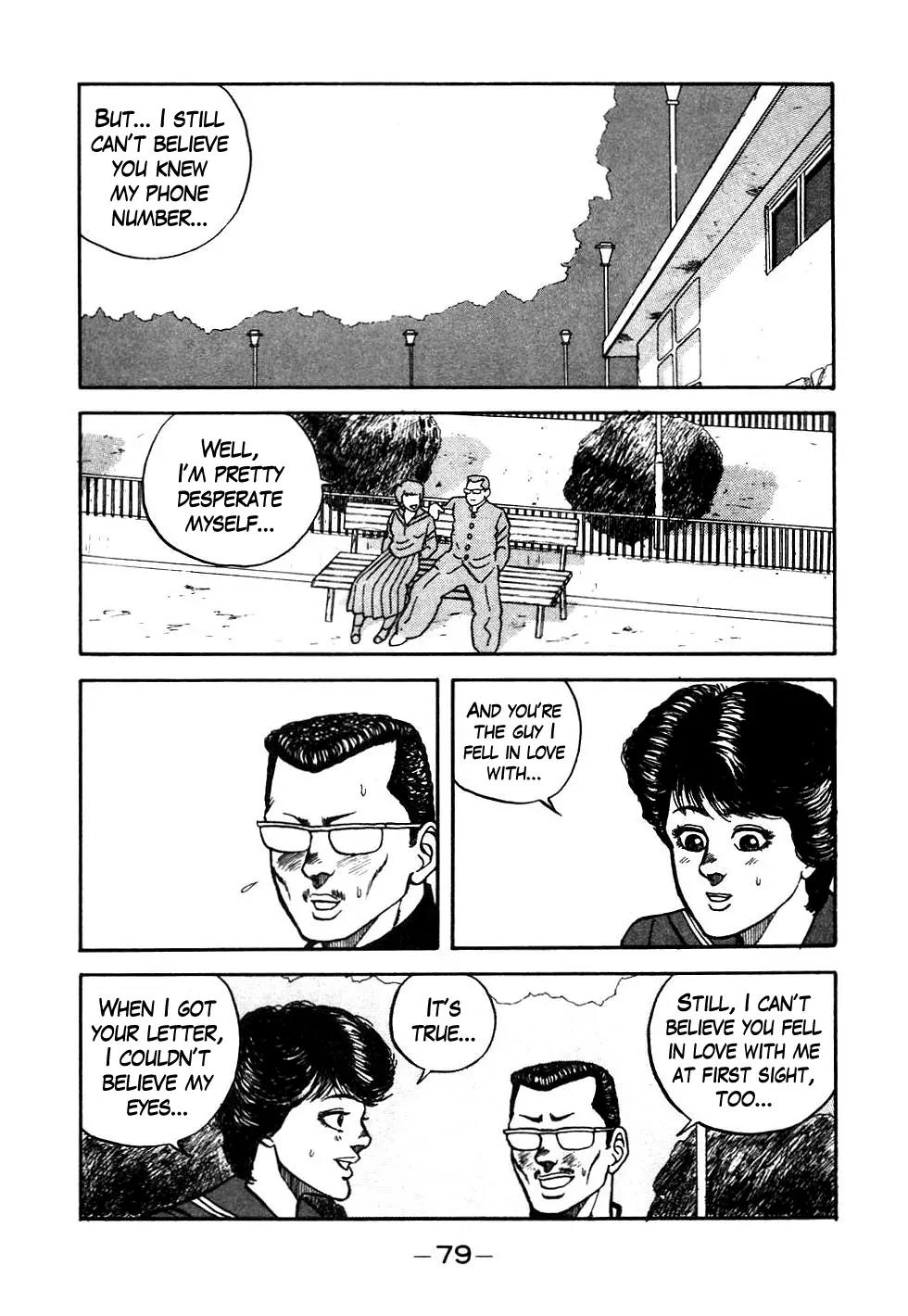 Be-Bop-Highschool Chapter 44 page 15 - Chapter 44: The Boss' Shameful Love-Letter Confession