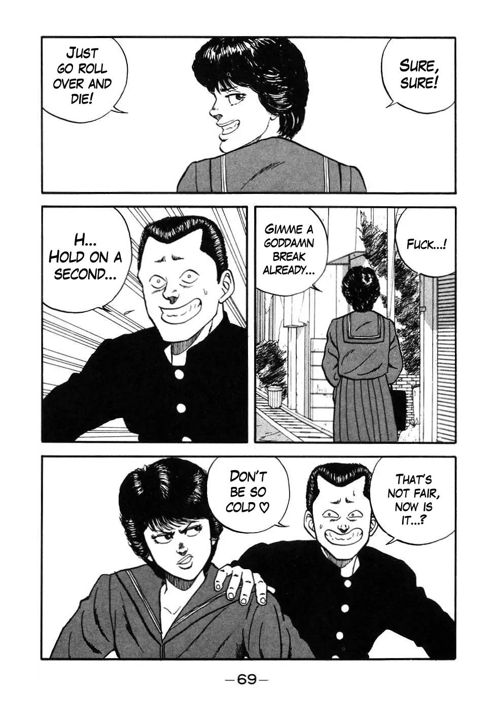 Be-Bop-Highschool Chapter 44 page 5 - Chapter 44: The Boss' Shameful Love-Letter Confession