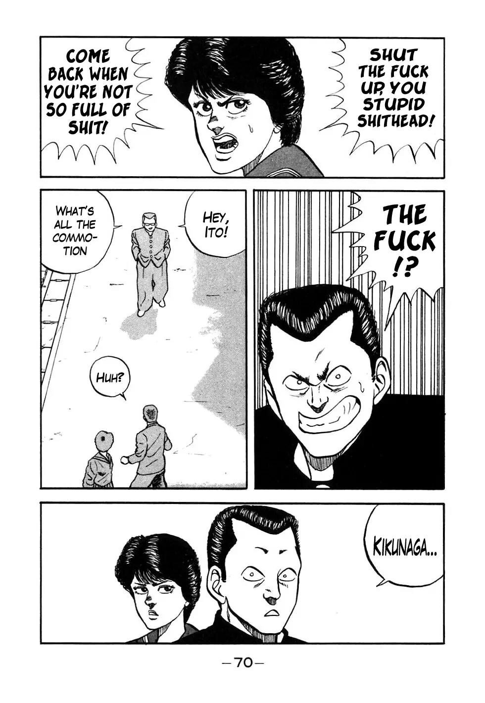 Be-Bop-Highschool Chapter 44 page 6 - Chapter 44: The Boss' Shameful Love-Letter Confession