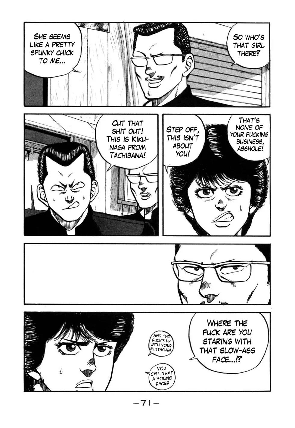 Be-Bop-Highschool Chapter 44 page 7 - Chapter 44: The Boss' Shameful Love-Letter Confession
