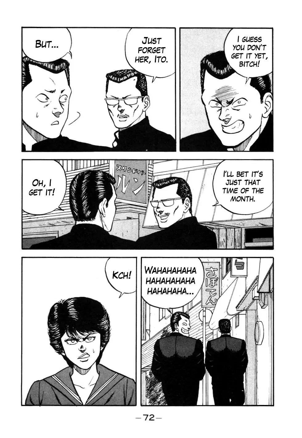 Be-Bop-Highschool Chapter 44 page 8 - Chapter 44: The Boss' Shameful Love-Letter Confession