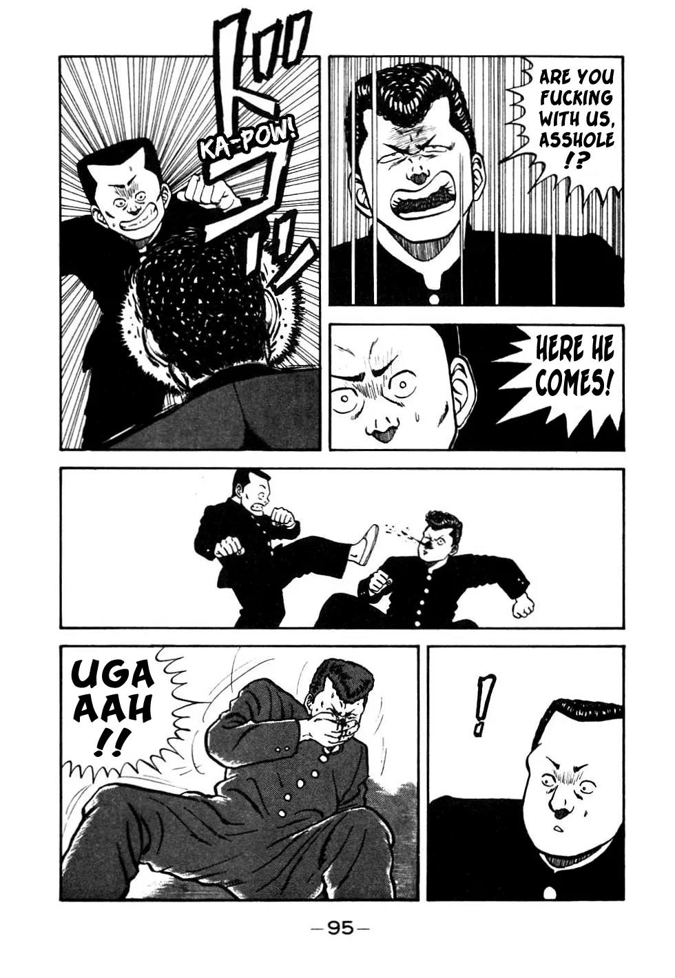 Be-Bop-Highschool Chapter 45 page 11 - Chapter 45: Blockhead Sankichi and the Crew-Cut of Duty