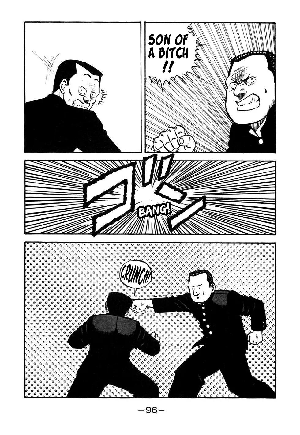Be-Bop-Highschool Chapter 45 page 12 - Chapter 45: Blockhead Sankichi and the Crew-Cut of Duty