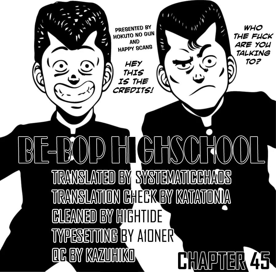 Be-Bop-Highschool Chapter 45 page 21 - Chapter 45: Blockhead Sankichi and the Crew-Cut of Duty