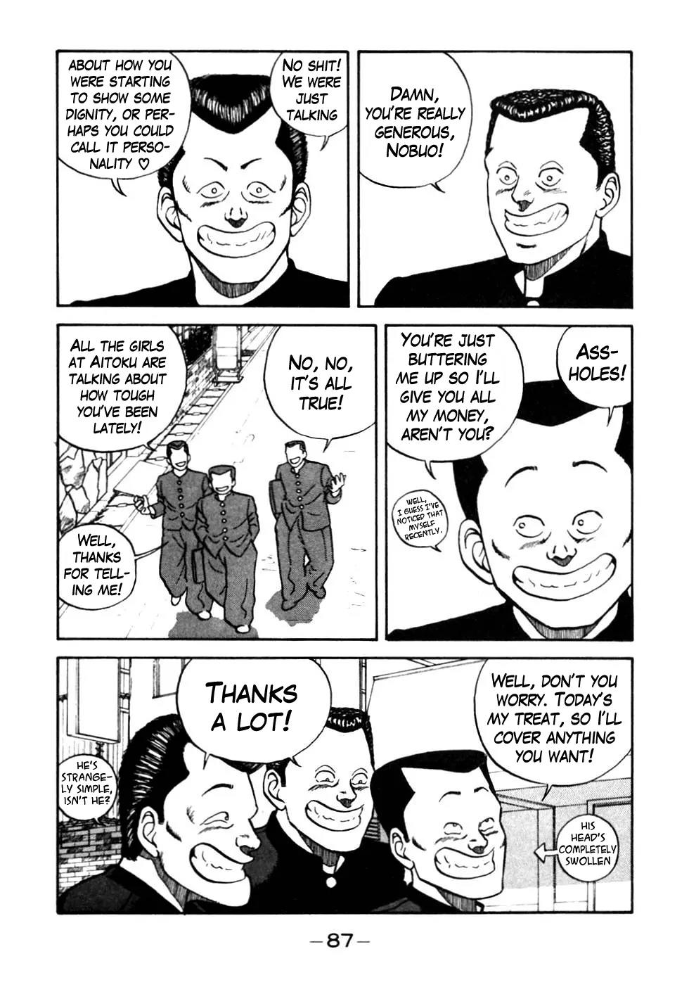 Be-Bop-Highschool Chapter 45 page 3 - Chapter 45: Blockhead Sankichi and the Crew-Cut of Duty