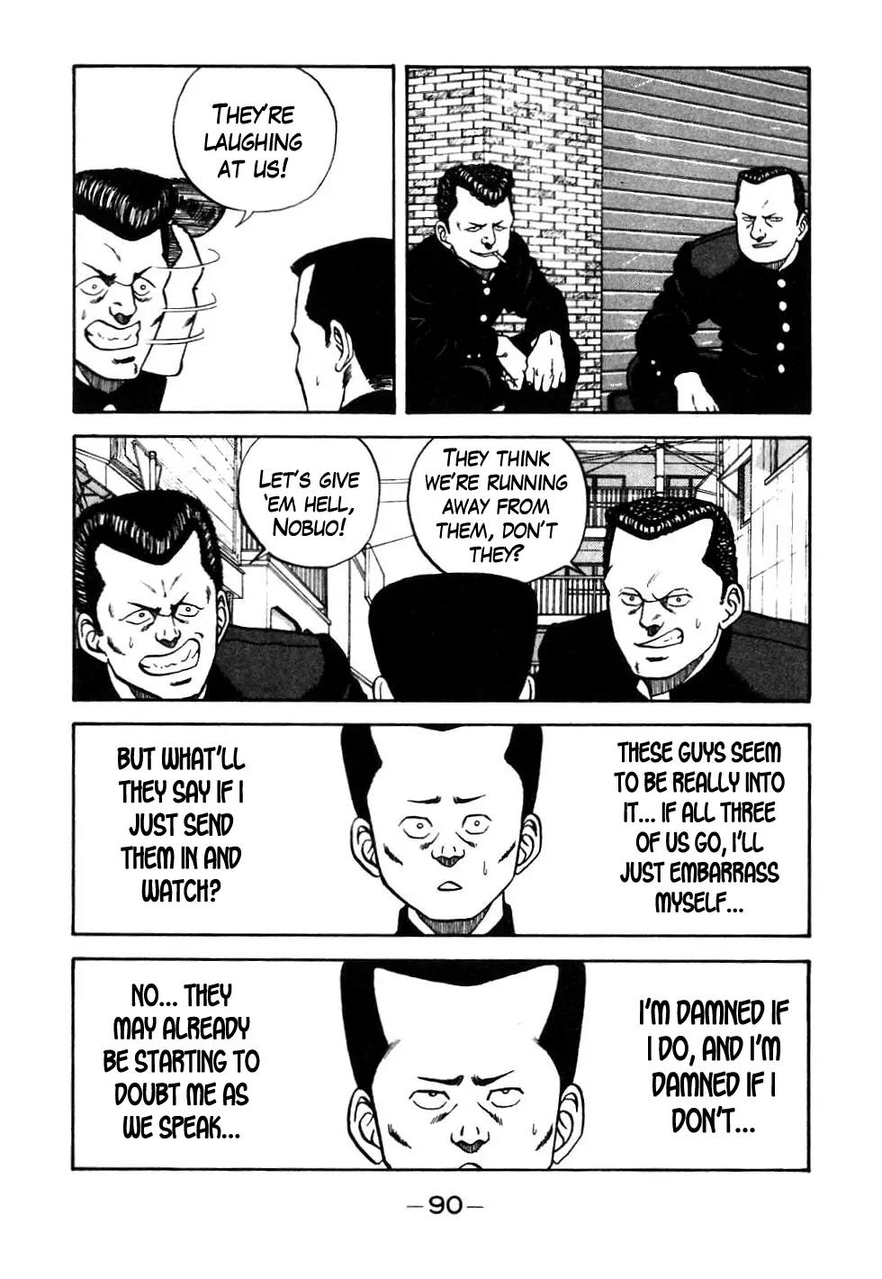 Be-Bop-Highschool Chapter 45 page 6 - Chapter 45: Blockhead Sankichi and the Crew-Cut of Duty