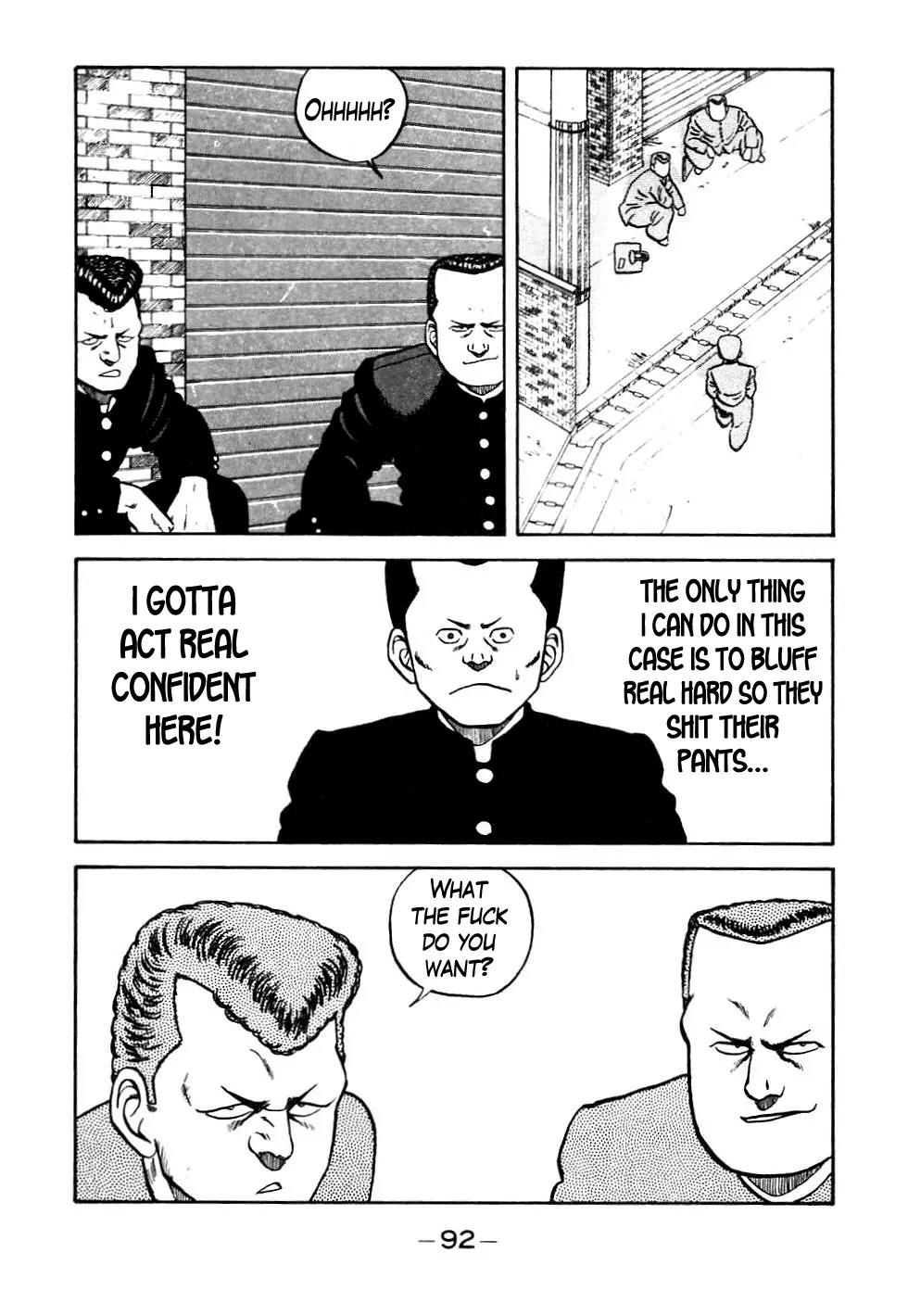 Be-Bop-Highschool Chapter 45 page 8 - Chapter 45: Blockhead Sankichi and the Crew-Cut of Duty