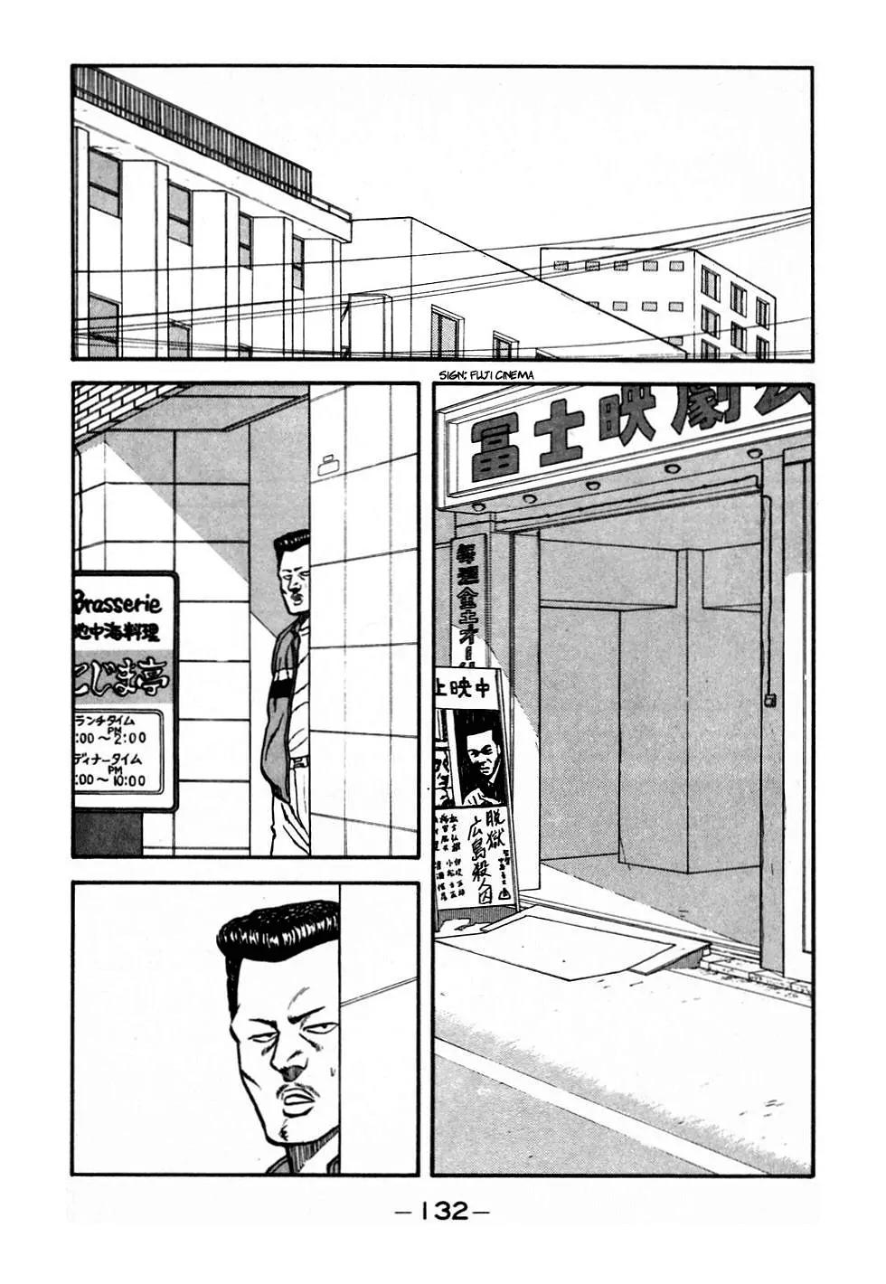 Be-Bop-Highschool Chapter 46 page 28 - Chapter 46: Legend of the Chivalrous Delinquent