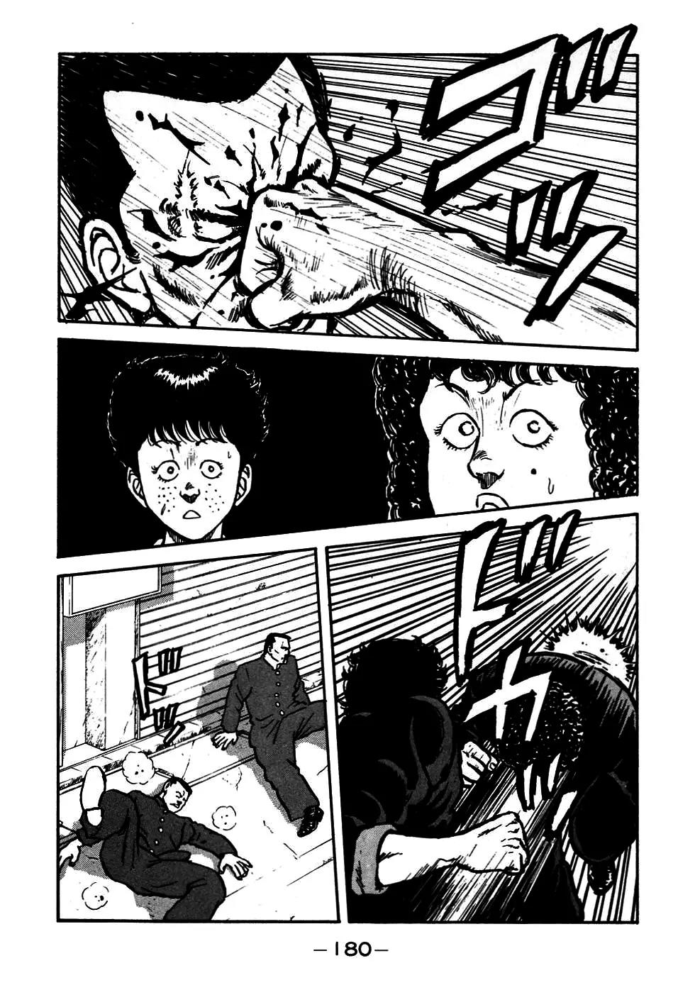 Be-Bop-Highschool Chapter 47 page 37 - Chapter 47