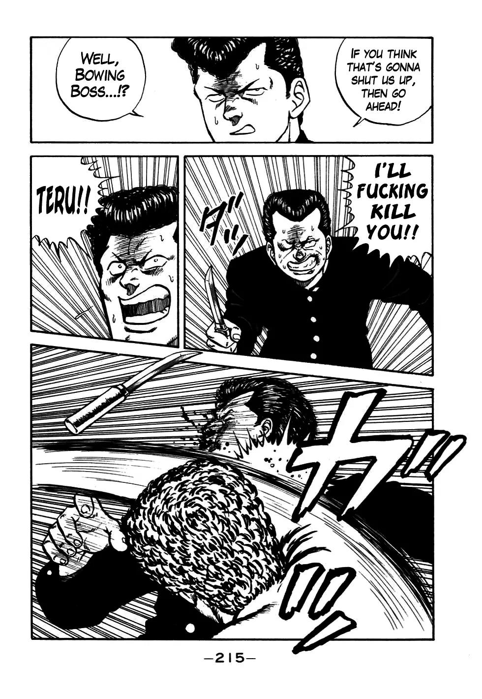 Be-Bop-Highschool Chapter 47 page 72 - Chapter 47