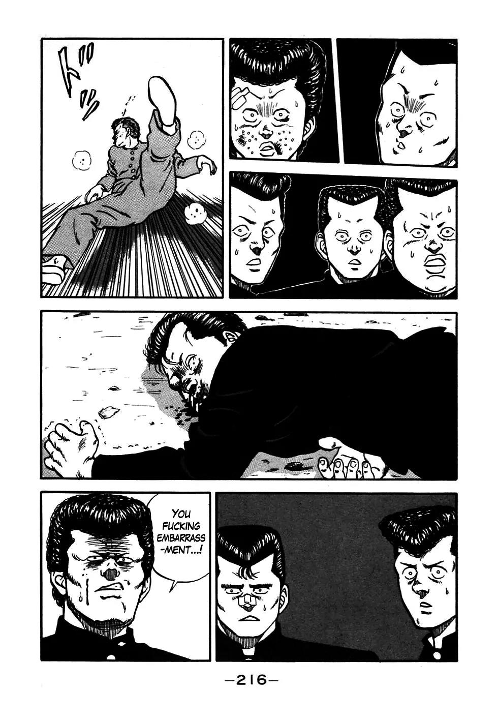Be-Bop-Highschool Chapter 47 page 73 - Chapter 47