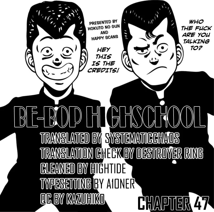 Be-Bop-Highschool Chapter 47 page 78 - Chapter 47