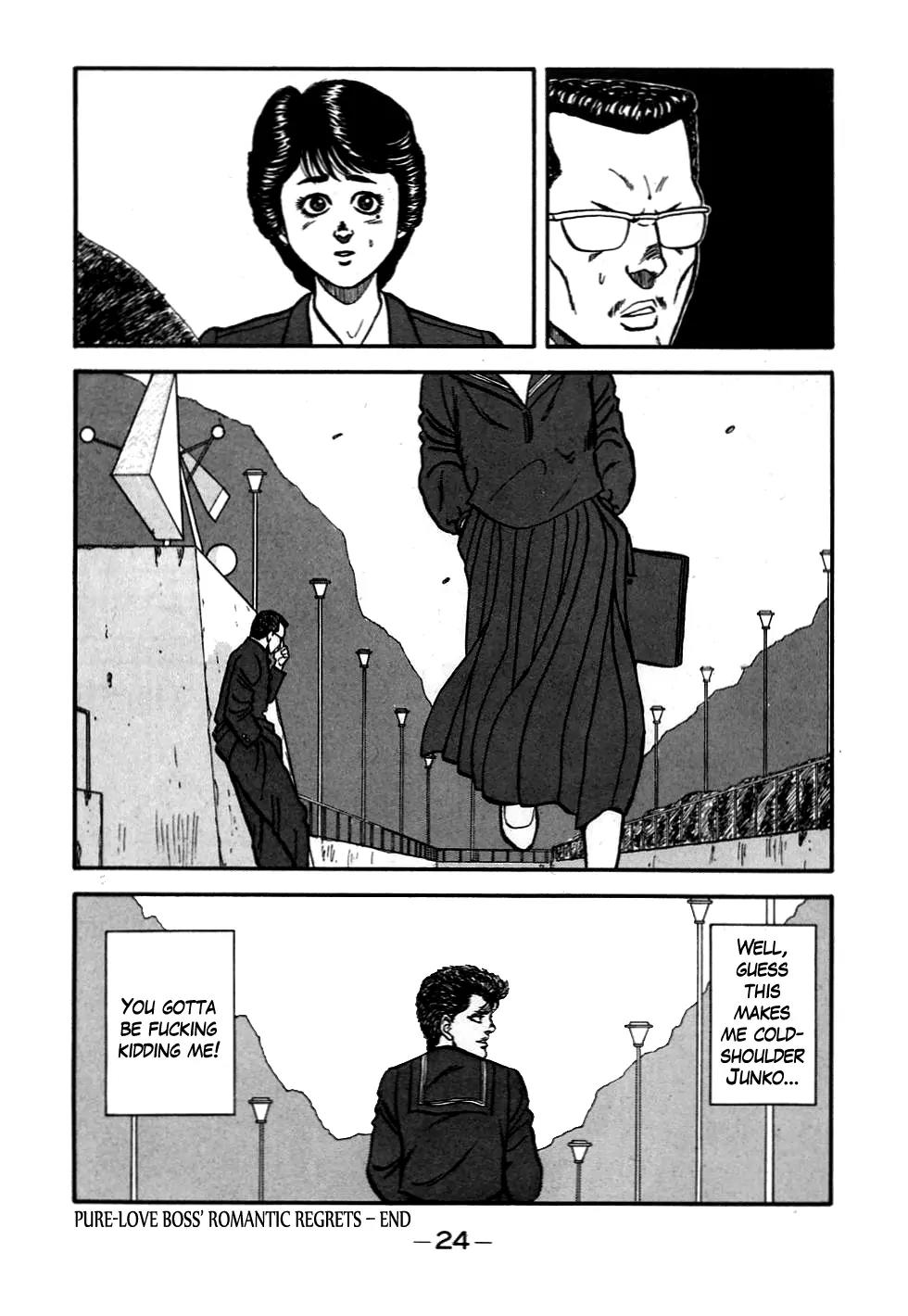Be-Bop-Highschool Chapter 49 page 25 - Chapter 49: Pure-Love Boss' Romantic Regrets