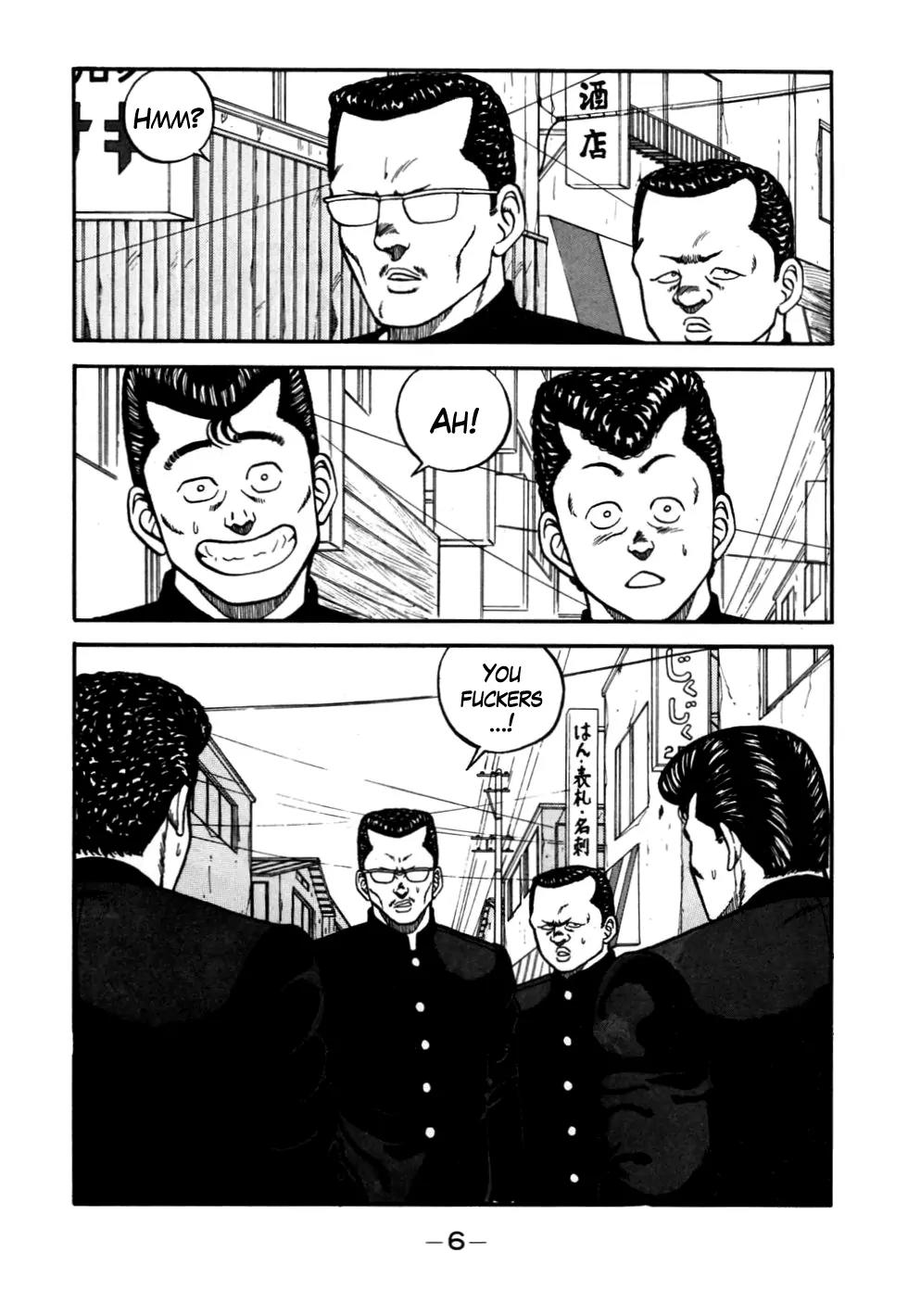 Be-Bop-Highschool Chapter 49 page 7 - Chapter 49: Pure-Love Boss' Romantic Regrets
