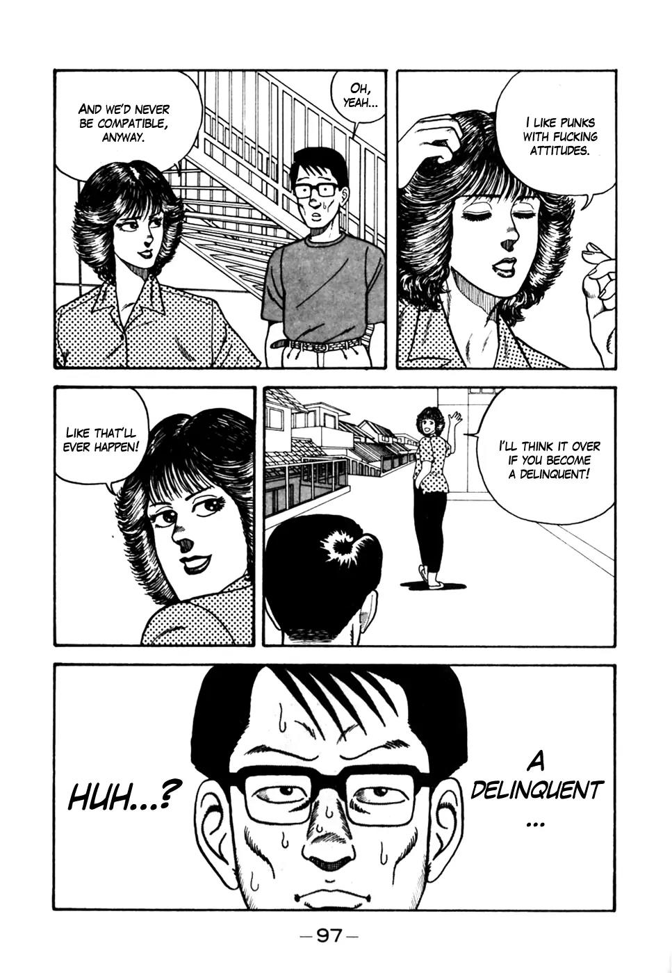 Be-Bop-Highschool Chapter 5 page 3 - Chapter 5: Ad-Lib Delinquent Training