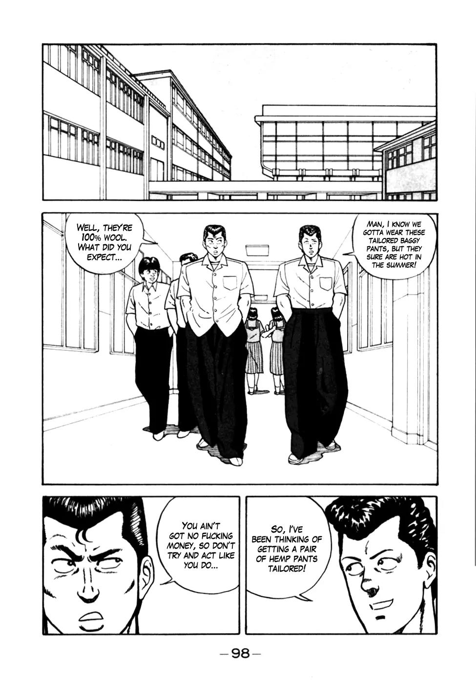 Be-Bop-Highschool Chapter 5 page 4 - Chapter 5: Ad-Lib Delinquent Training