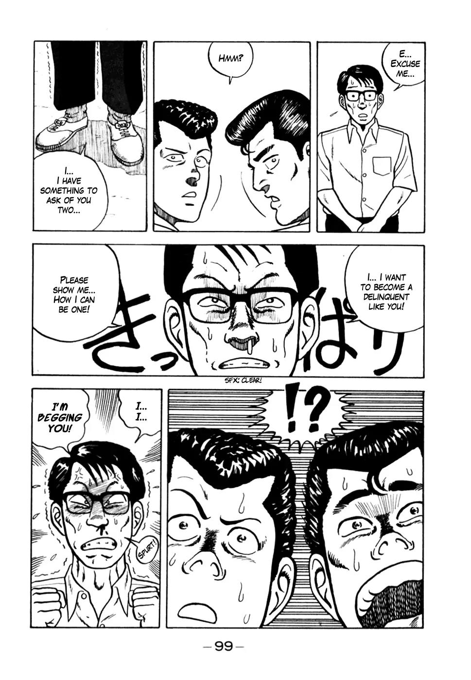 Be-Bop-Highschool Chapter 5 page 5 - Chapter 5: Ad-Lib Delinquent Training