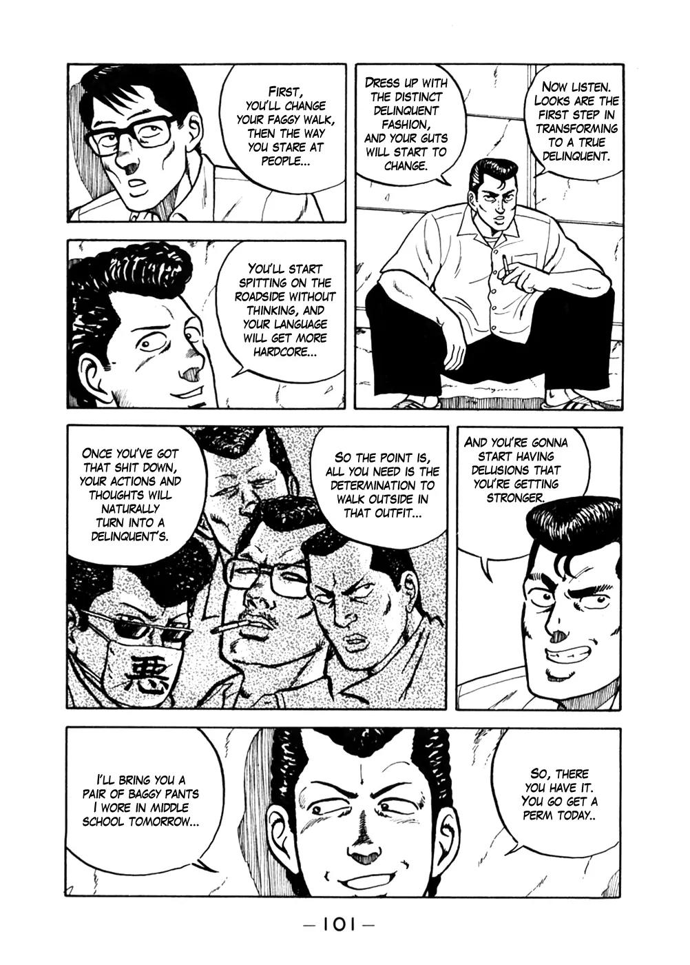 Be-Bop-Highschool Chapter 5 page 7 - Chapter 5: Ad-Lib Delinquent Training
