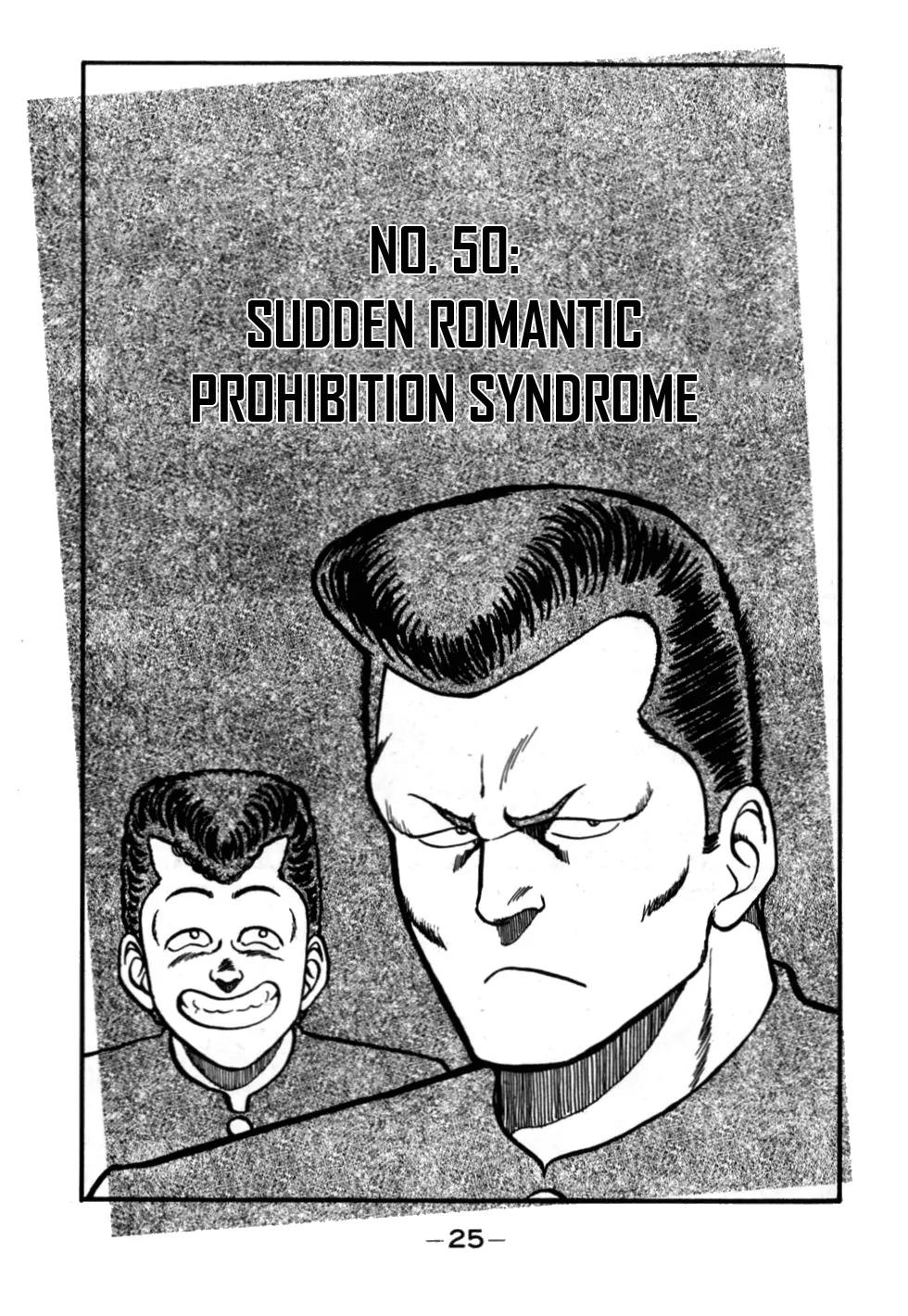 Be-Bop-Highschool Chapter 50 page 1 - Chapter 50: Sudden Romantic Prohibition Syndrome