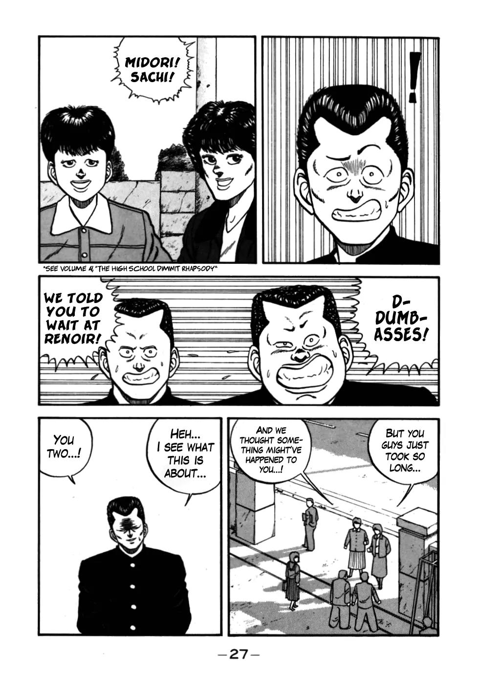 Be-Bop-Highschool Chapter 50 page 3 - Chapter 50: Sudden Romantic Prohibition Syndrome