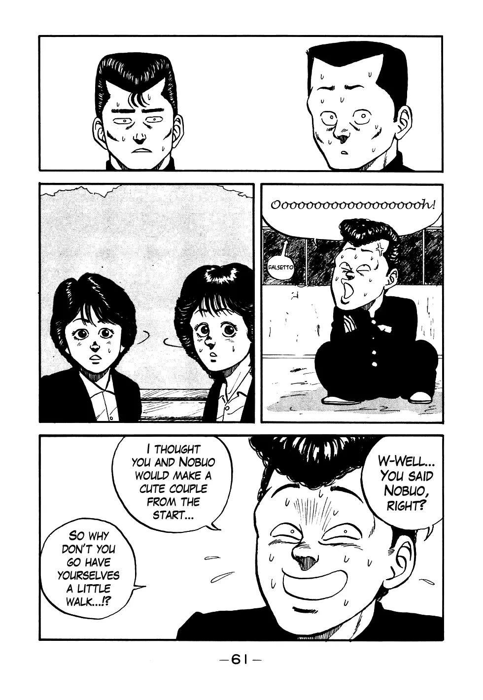 Be-Bop-Highschool Chapter 51 page 17 - Chapter 51: The Love Burglar and the Crew-Cut of Duty