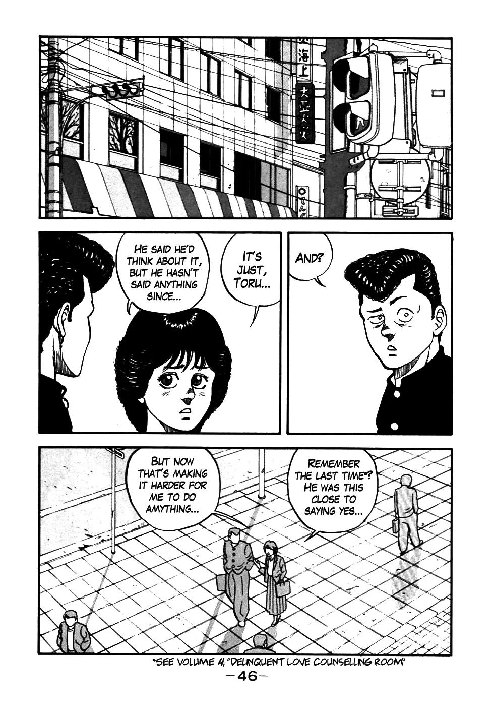 Be-Bop-Highschool Chapter 51 page 2 - Chapter 51: The Love Burglar and the Crew-Cut of Duty