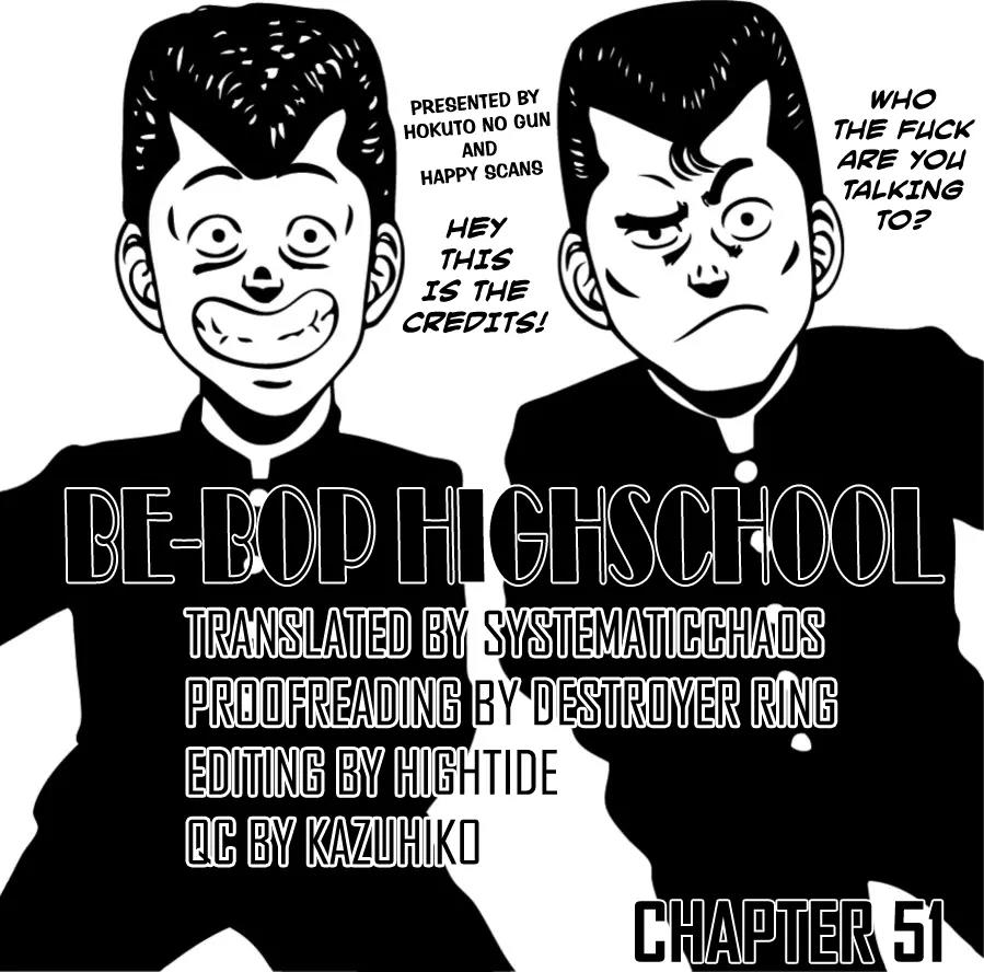 Be-Bop-Highschool Chapter 51 page 21 - Chapter 51: The Love Burglar and the Crew-Cut of Duty