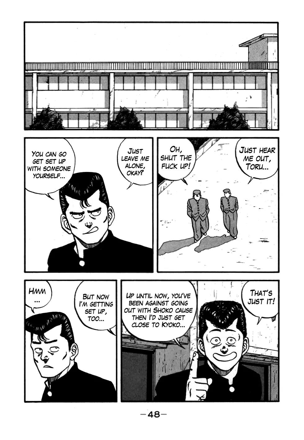 Be-Bop-Highschool Chapter 51 page 4 - Chapter 51: The Love Burglar and the Crew-Cut of Duty