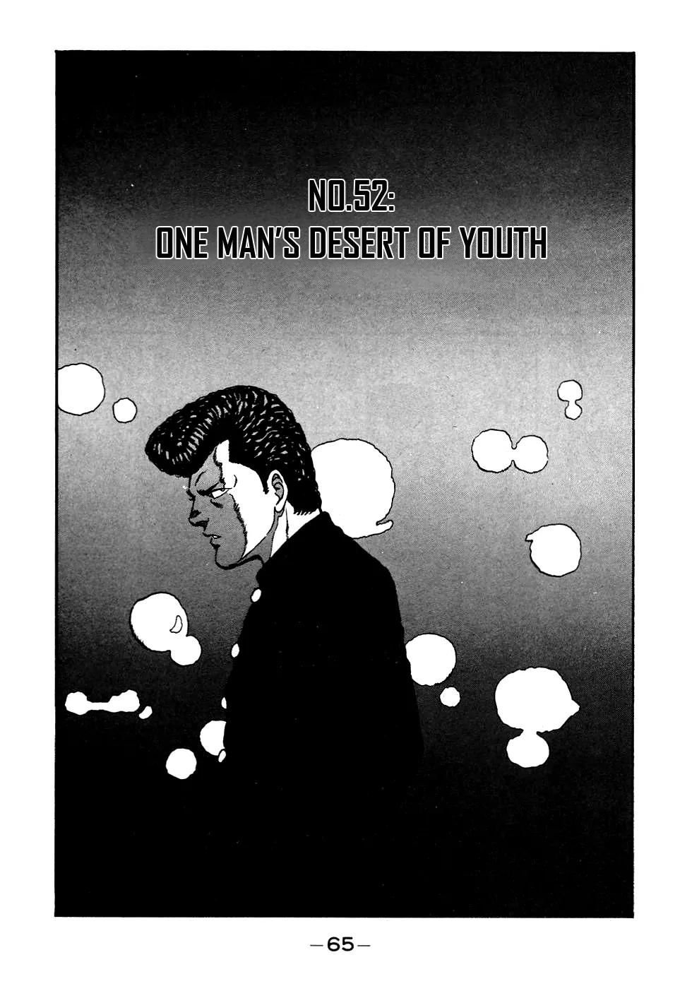 Be-Bop-Highschool Chapter 52 page 1 - Chapter 52: One Man's Desert of Youth