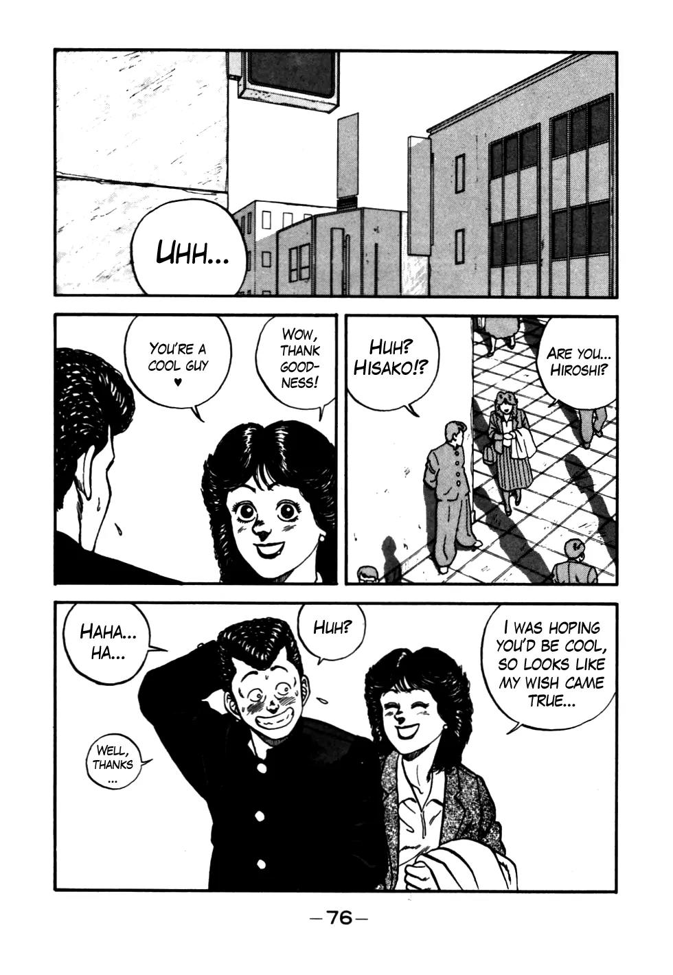 Be-Bop-Highschool Chapter 52 page 12 - Chapter 52: One Man's Desert of Youth
