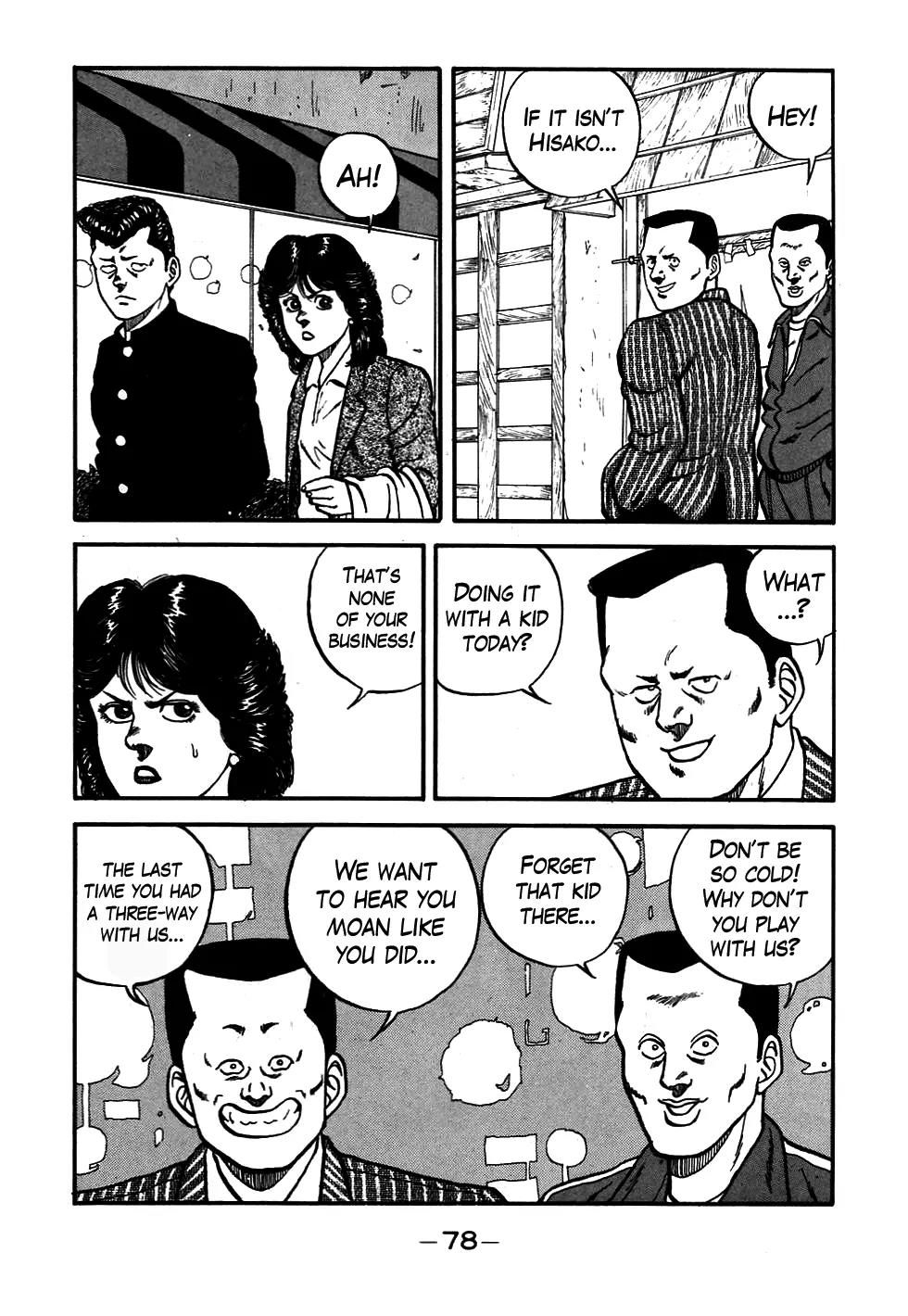 Be-Bop-Highschool Chapter 52 page 14 - Chapter 52: One Man's Desert of Youth