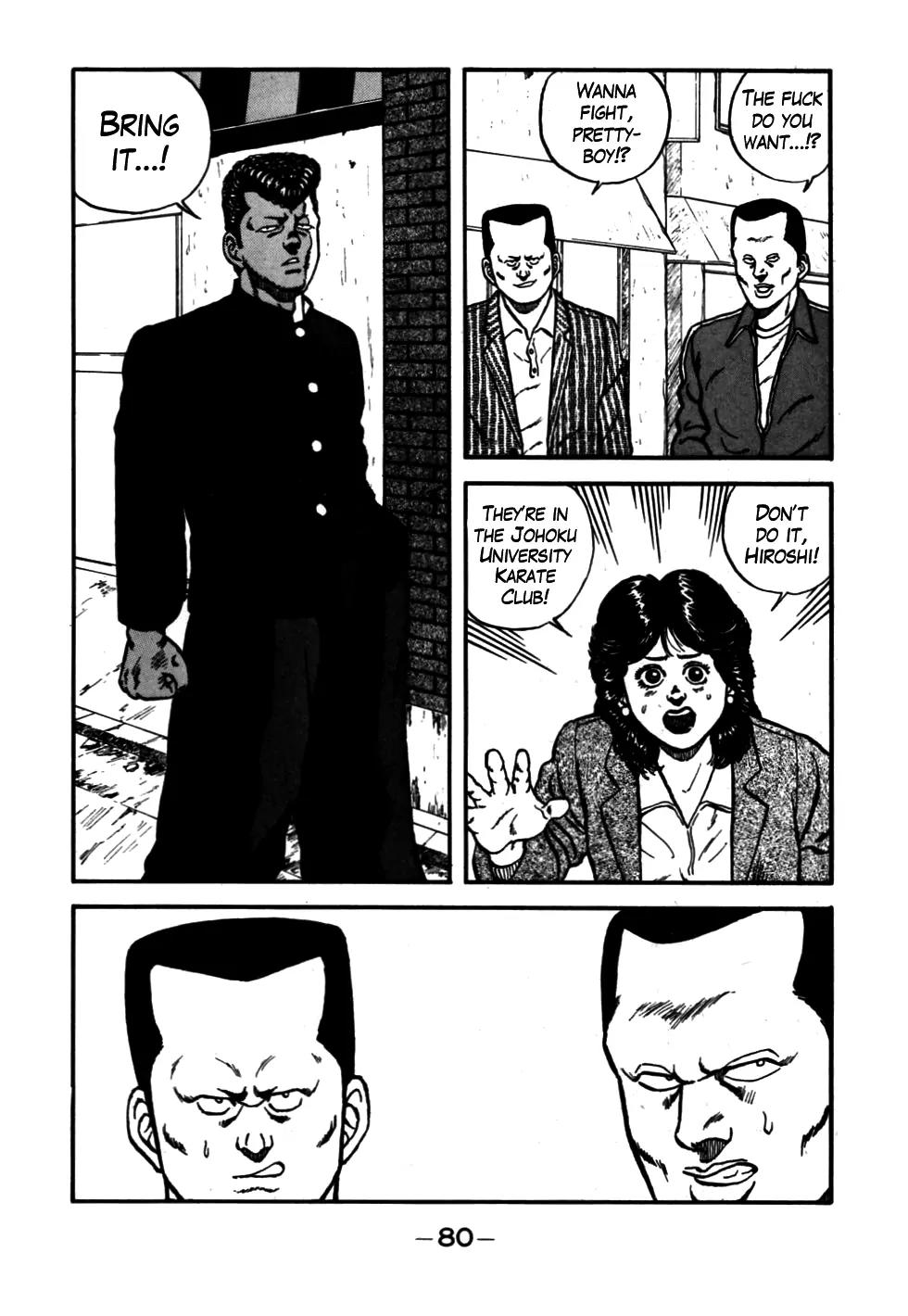Be-Bop-Highschool Chapter 52 page 16 - Chapter 52: One Man's Desert of Youth