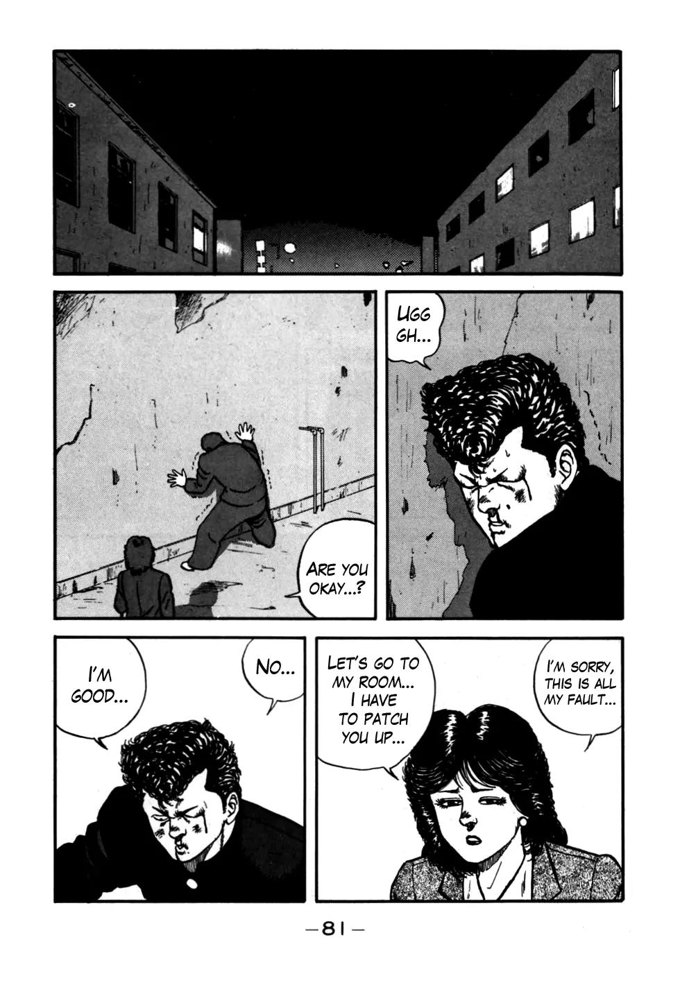 Be-Bop-Highschool Chapter 52 page 17 - Chapter 52: One Man's Desert of Youth