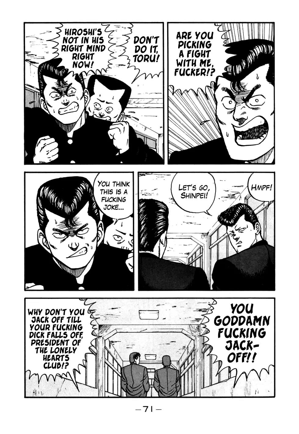 Be-Bop-Highschool Chapter 52 page 7 - Chapter 52: One Man's Desert of Youth