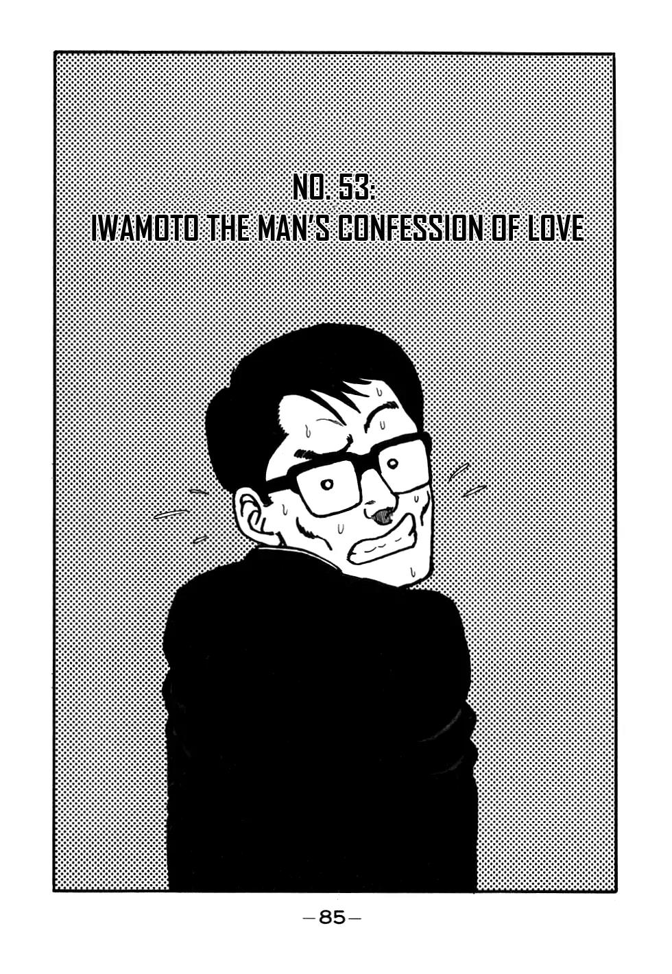 Be-Bop-Highschool Chapter 53 page 1 - Chapter 53: Iwamoto the Man's Confession of Love