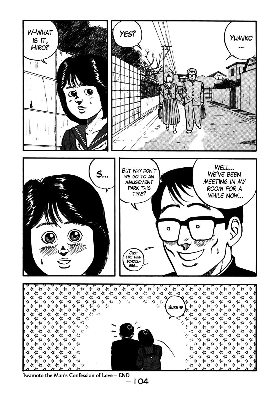 Be-Bop-Highschool Chapter 53 page 20 - Chapter 53: Iwamoto the Man's Confession of Love
