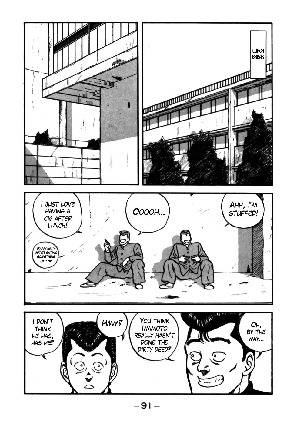 Be-Bop-Highschool Chapter 53 page 7 - Chapter 53: Iwamoto the Man's Confession of Love