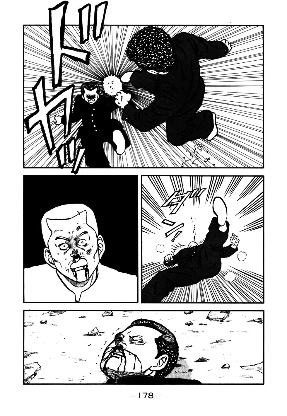 Be-Bop-Highschool Chapter 54 page 74 - Chapter 54