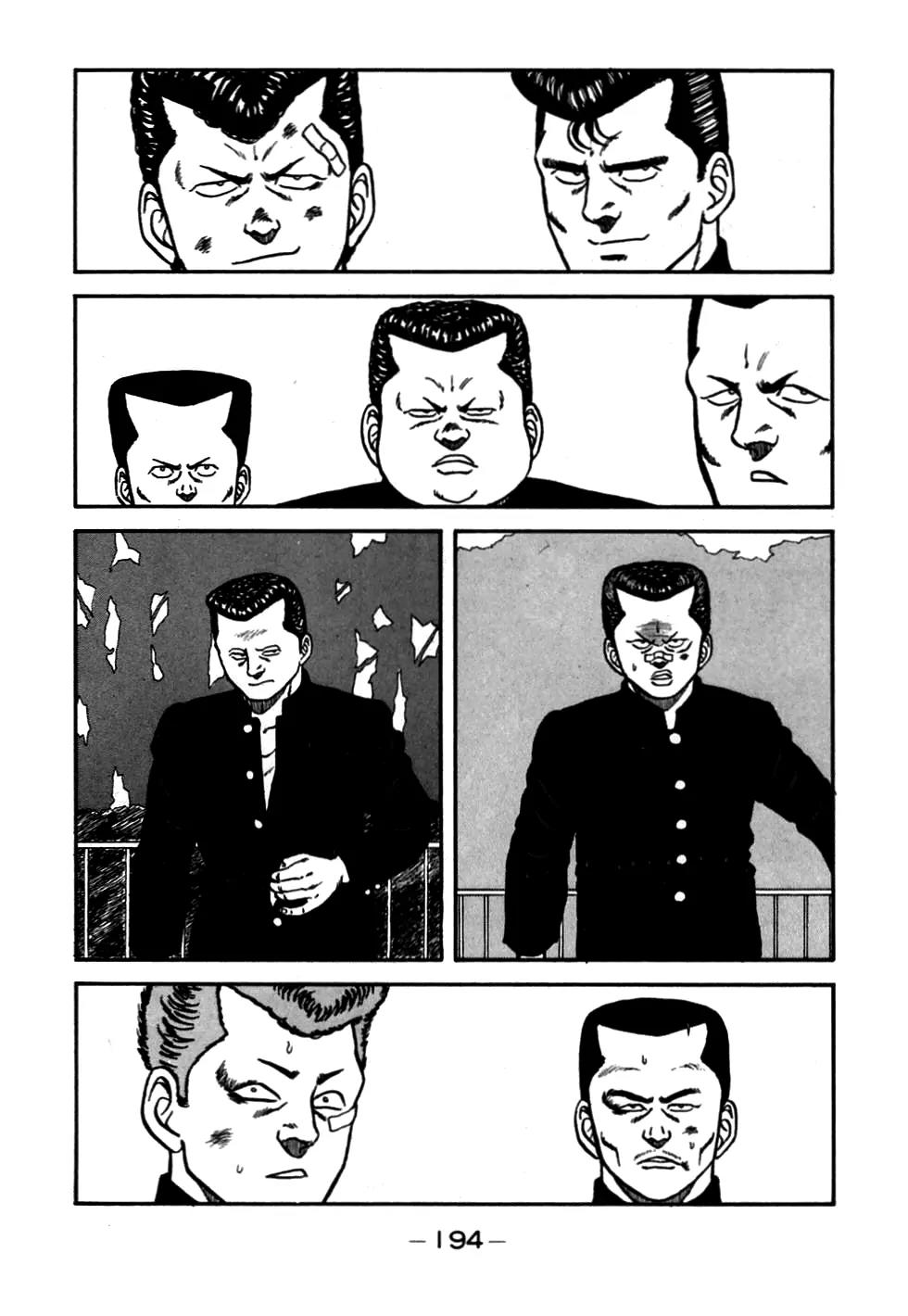 Be-Bop-Highschool Chapter 55 page 14 - Chapter 55: Delinquent Youth Family Registry