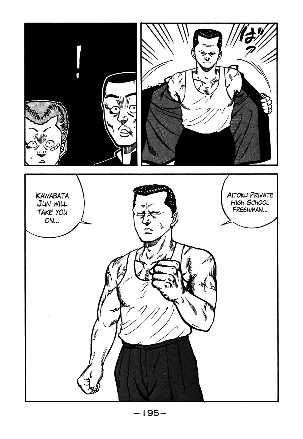 Be-Bop-Highschool Chapter 55 page 15 - Chapter 55: Delinquent Youth Family Registry
