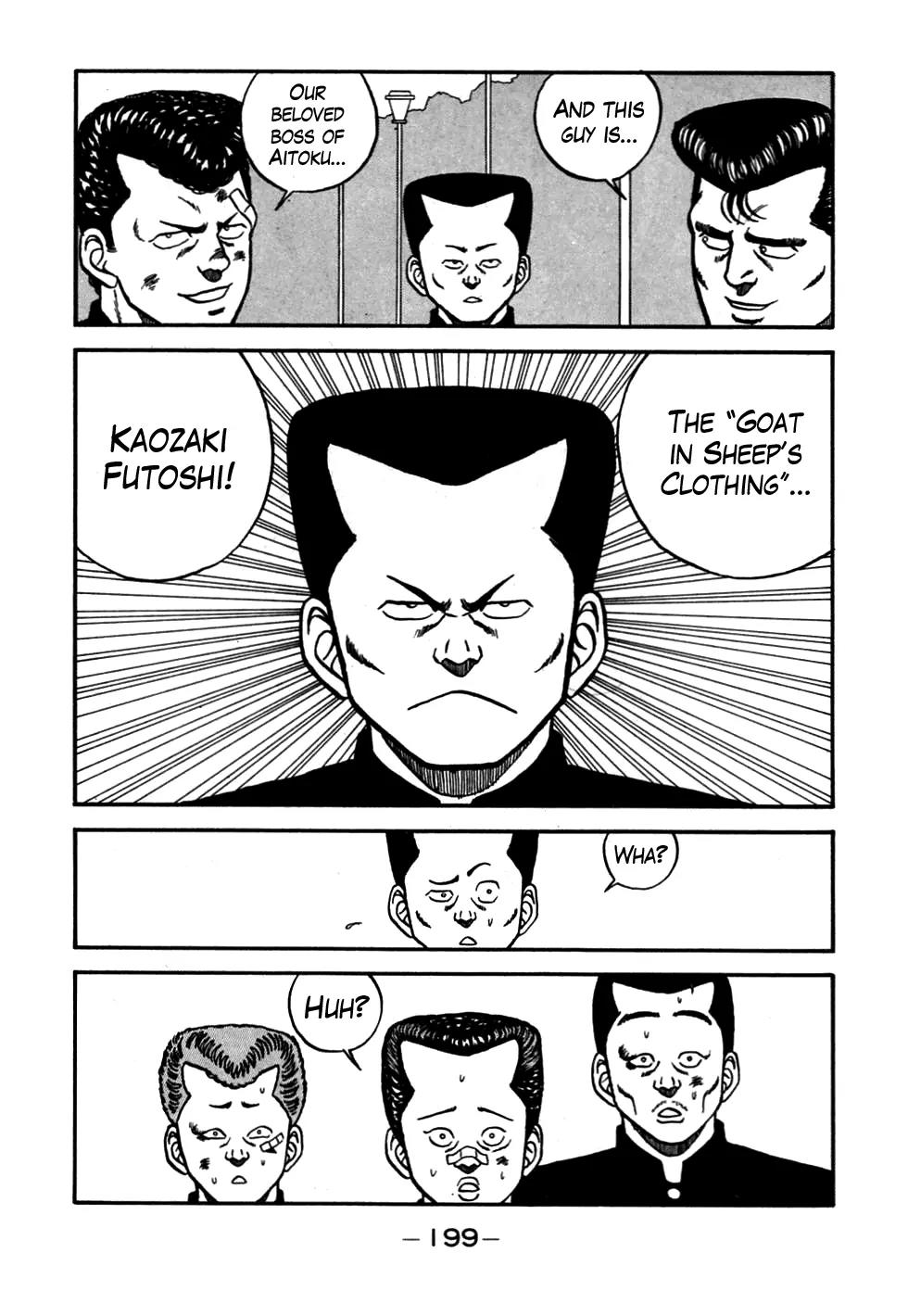 Be-Bop-Highschool Chapter 55 page 19 - Chapter 55: Delinquent Youth Family Registry