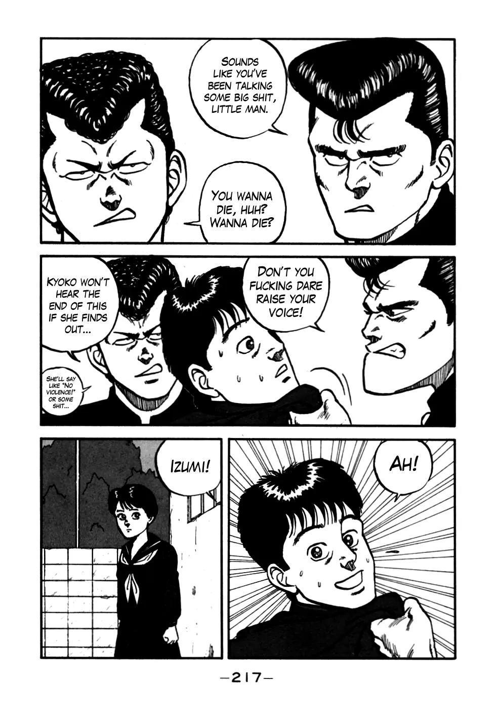 Be-Bop-Highschool Chapter 56 page 17 - Chapter 56: The Peerless Maiden's Heart